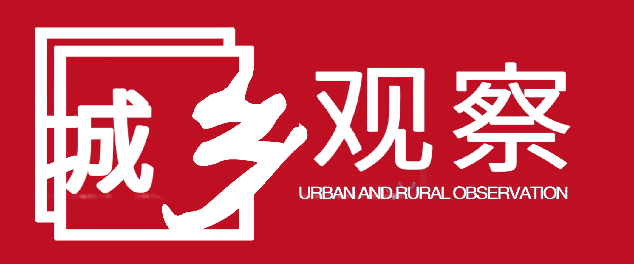 合作媒体
