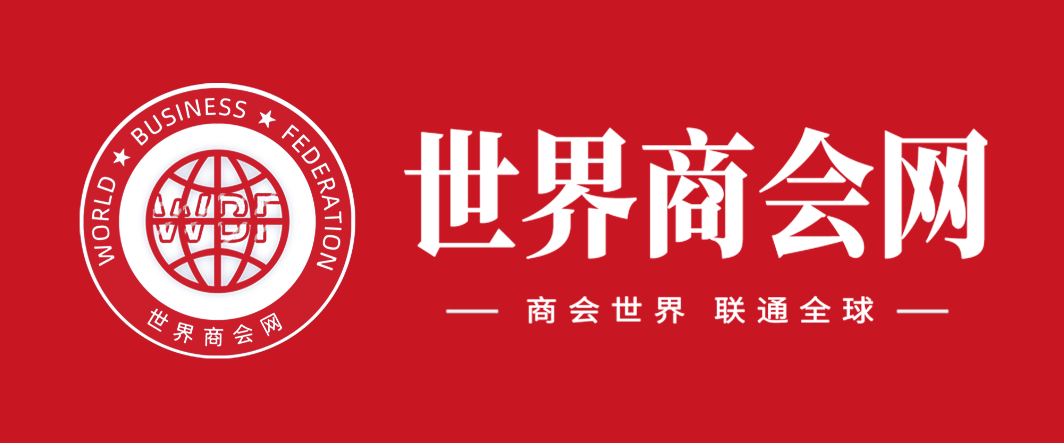 合作媒体