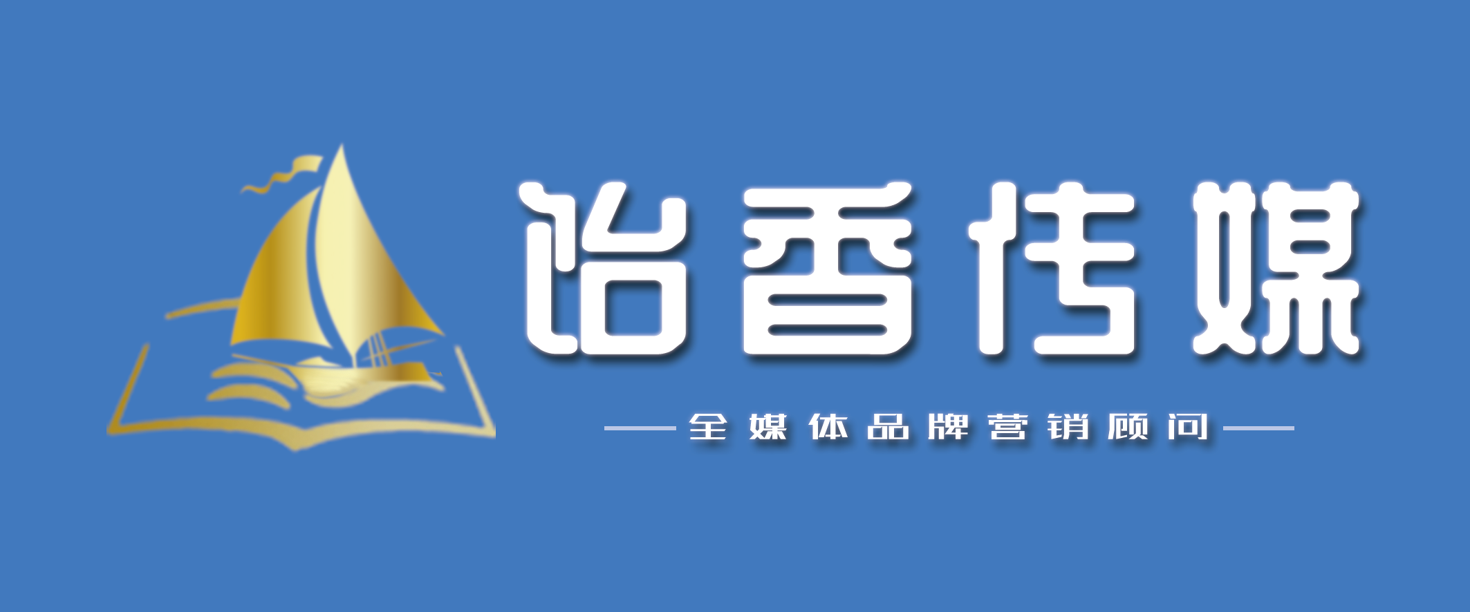 合作媒体