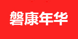 私域直播平台