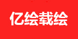 私域直播平台