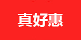 私域直播平台