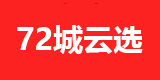 私域直播平台