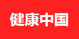 私域直播平台