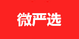 私域直播平台