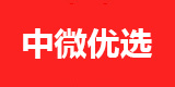 私域直播平台
