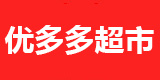 私域直播平台