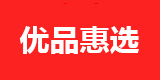 私域直播平台