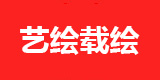 私域直播平台