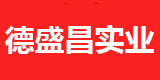 私域直播平台