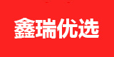 私域直播平台
