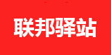 私域直播平台