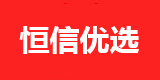 私域直播平台