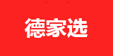 私域直播平台