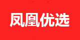私域直播平台