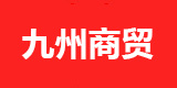 私域直播平台