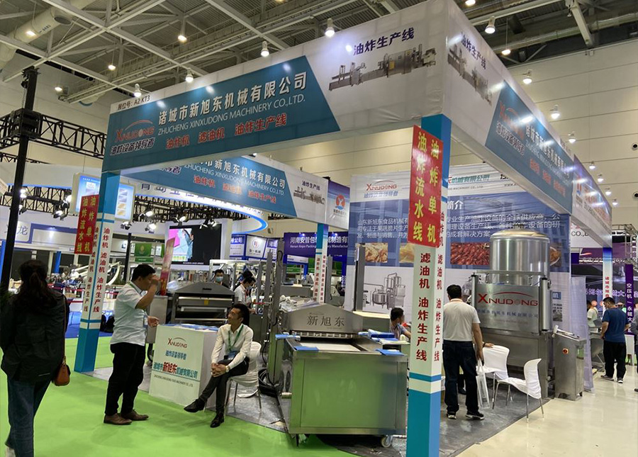 展会现场
