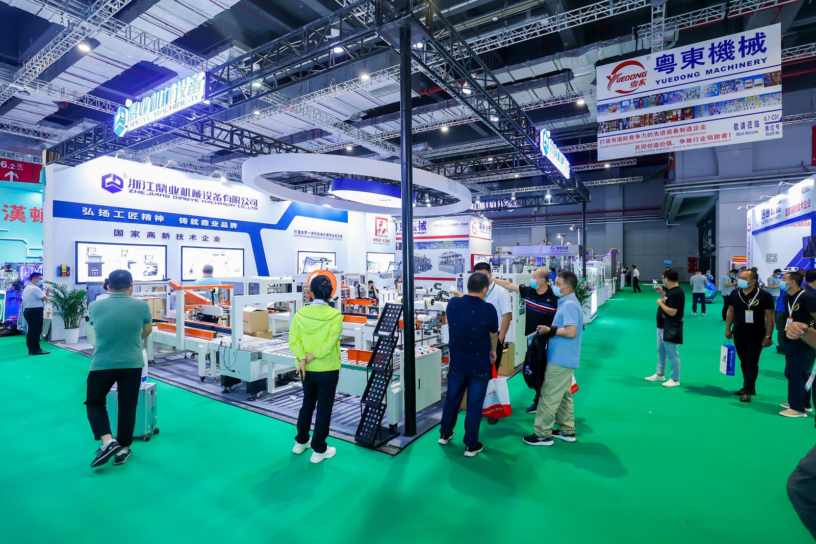 【世界自贸港加工包装展快报】全球粮油企业纷纷布局海南